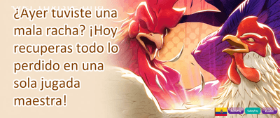 Bono de Referido Amigo promotion banner